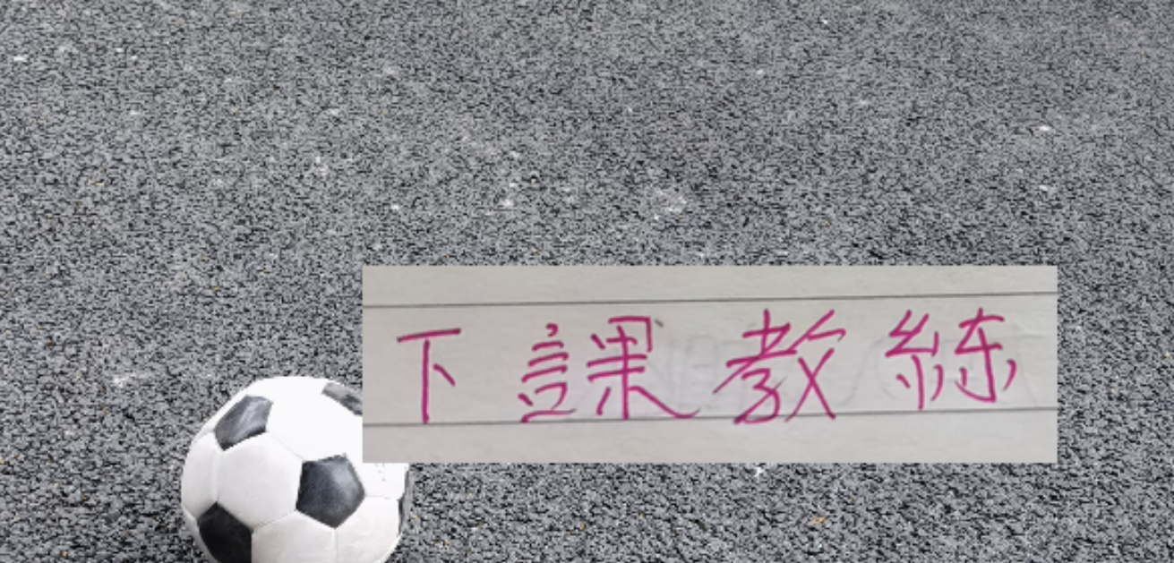 完美体育官网在线登录俄罗斯教头下课后 申花4场比赛 拿下3胜1负的成绩 重要是没有伤员增加