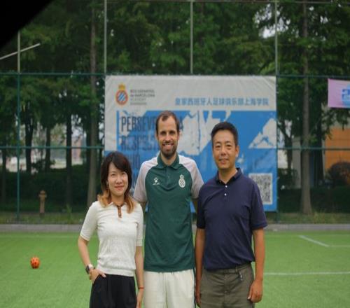 完美体育官网在线登录皇家西班牙人足球俱乐部通过其上海足球学院深化国际布局